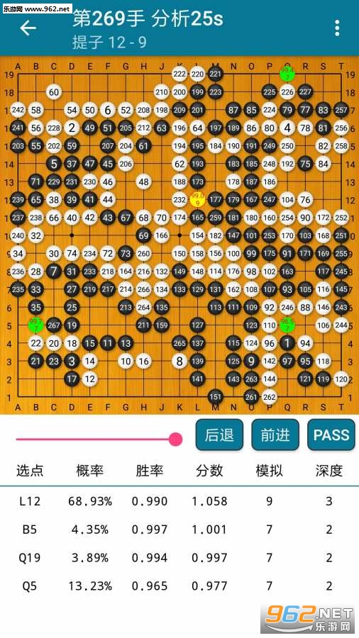 ��QΧ��appv1.2.1.1��ͼ0