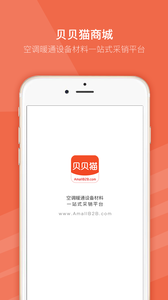 ����è�̳�appv3.05��ͼ2