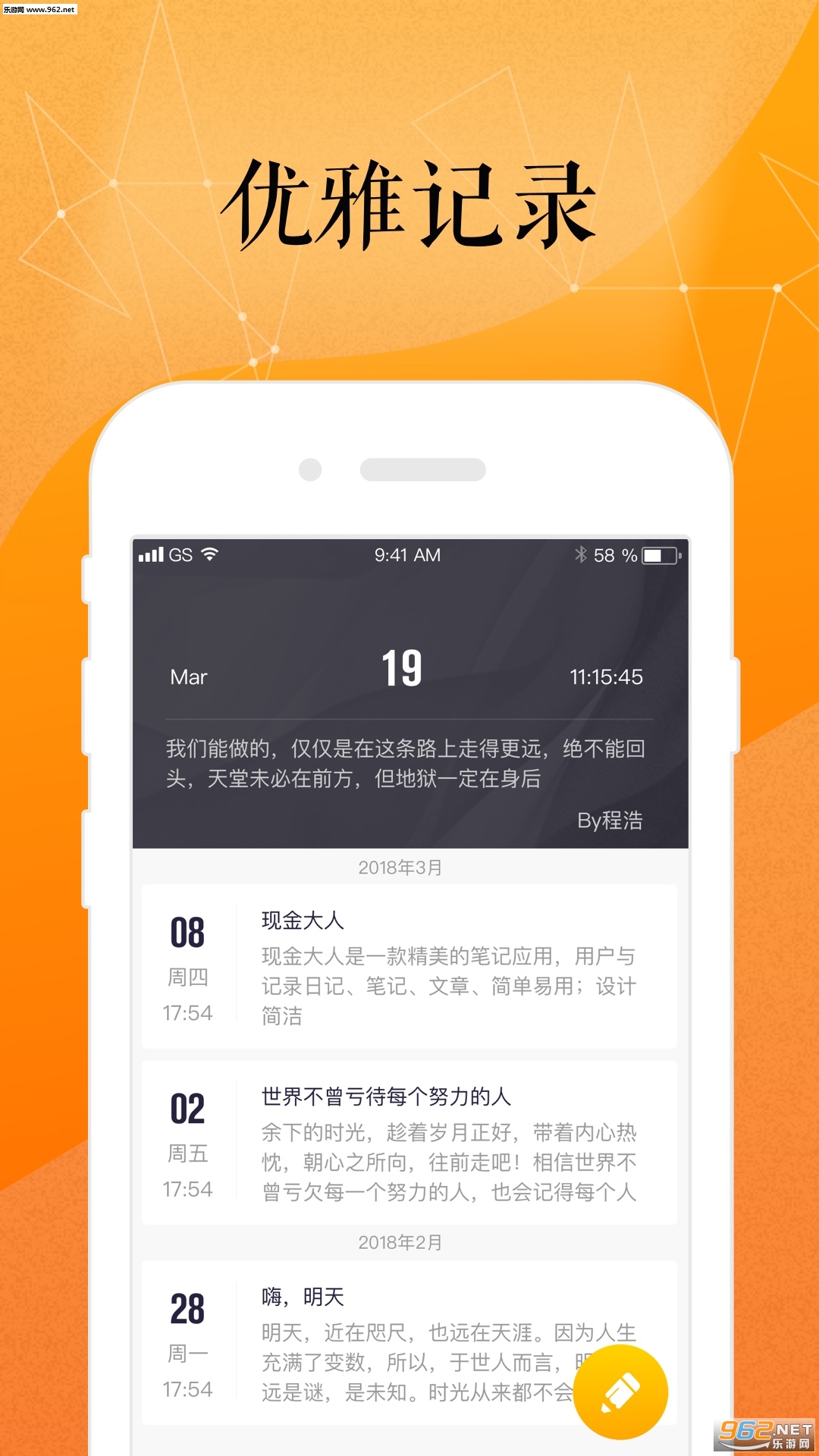 �ֽ����appv3.4.0��ͼ0