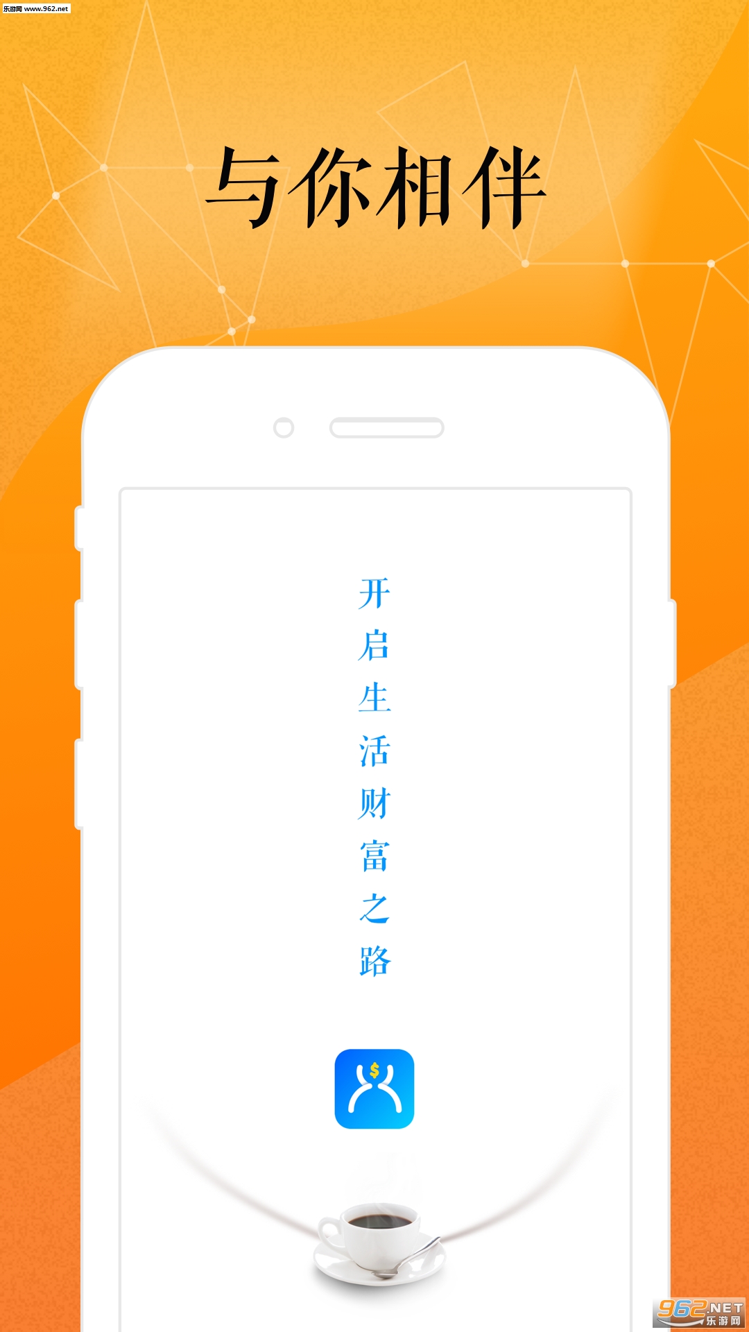 �ֽ����appv3.4.0��ͼ3