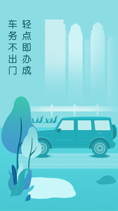 ������Υ��app��ͼ0
