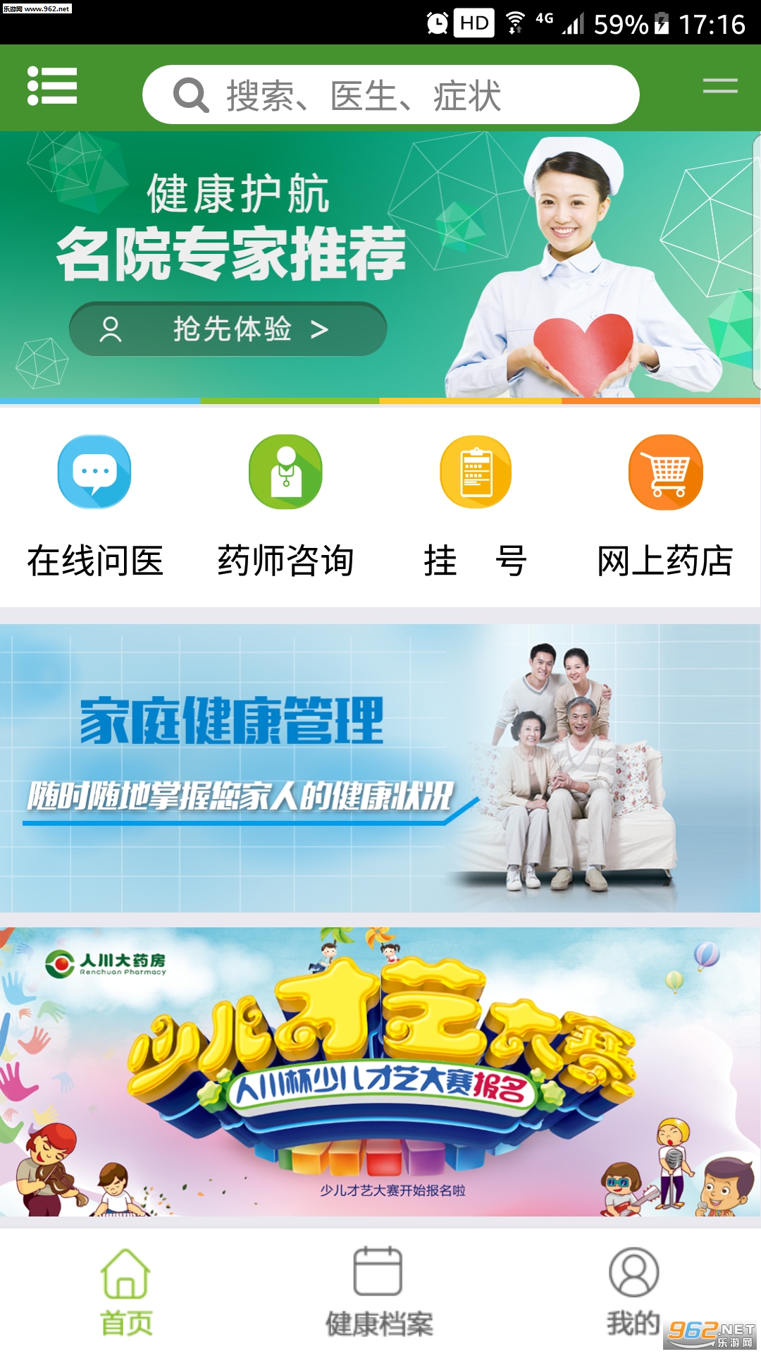 �˴������ٷ���v1.0.4��ͼ1