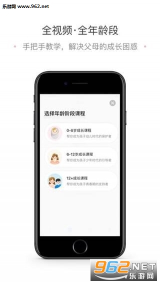 ����˵�ɳ����°�v0.2.5��ͼ2