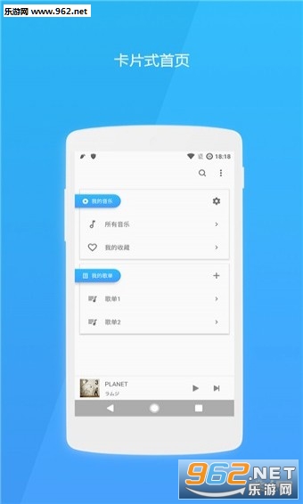 â������app1.0.0 ʢ�İ��ͼ1