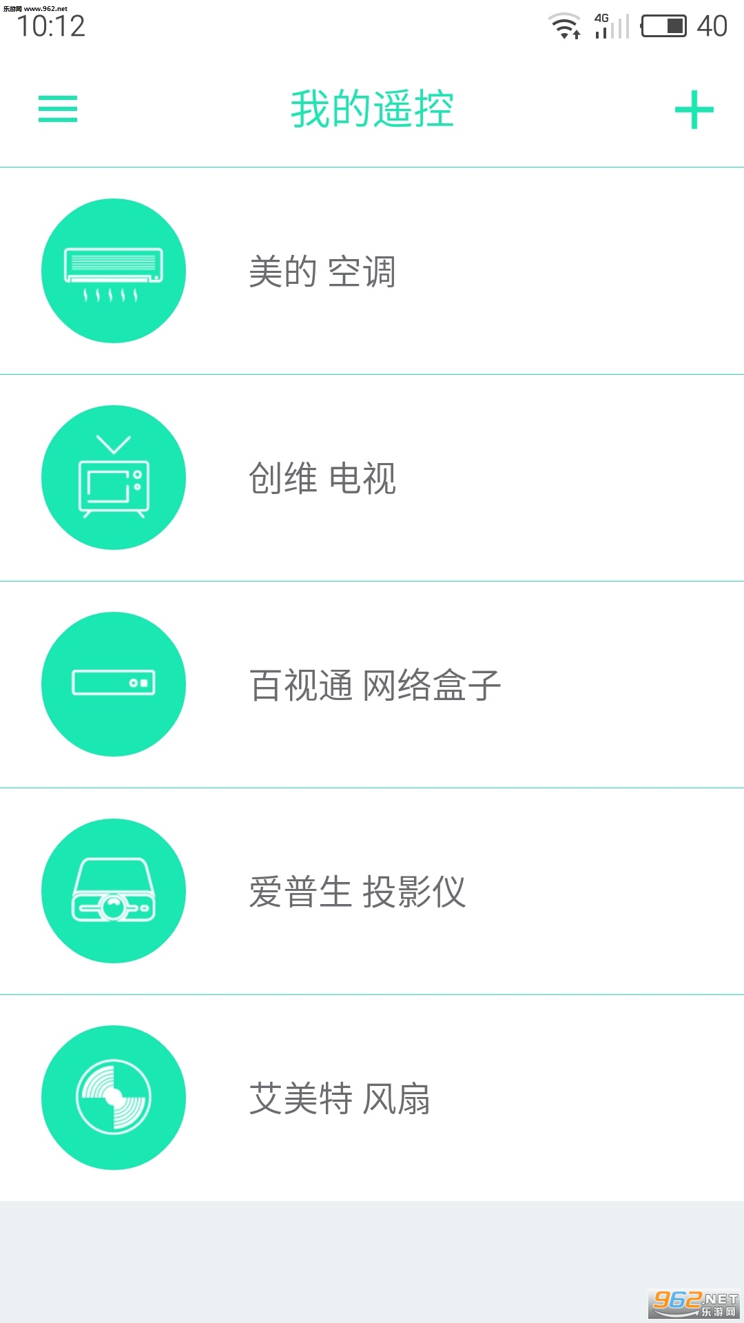 ��άң����appv3.0.3��ͼ0