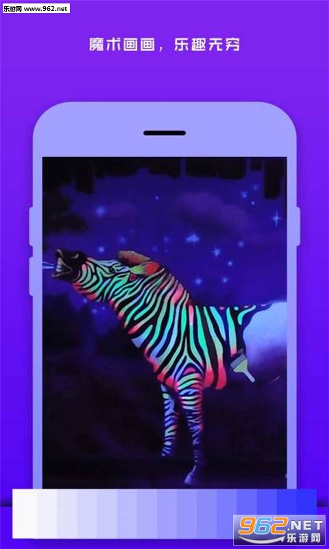 ���ӻ�����app�ٷ���v3.0.0��ͼ0