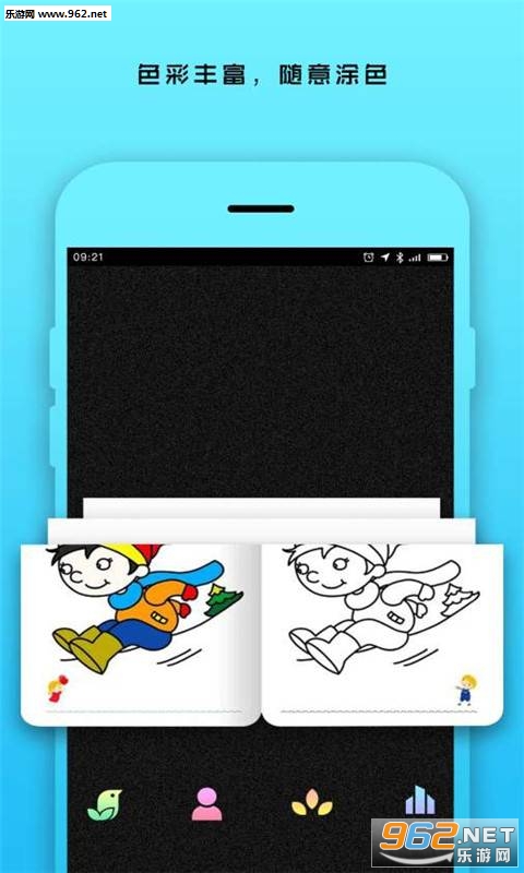 ���ӻ�����app�ٷ���v3.0.0��ͼ1