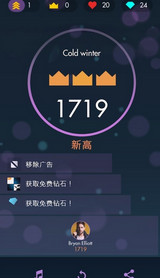 Piano Classical White Tiles 4(钢琴独奏4官方版)截图0