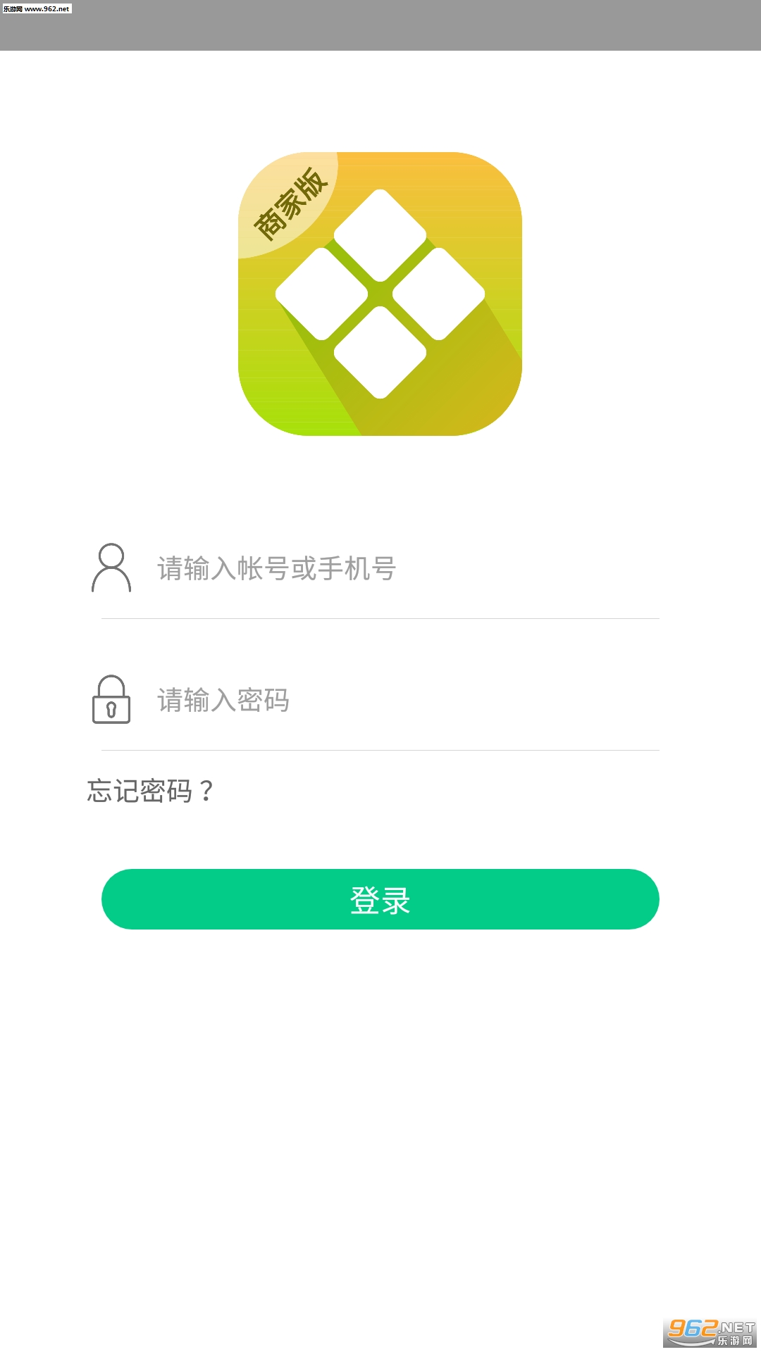 �ͻ���appv1.0��ͼ2