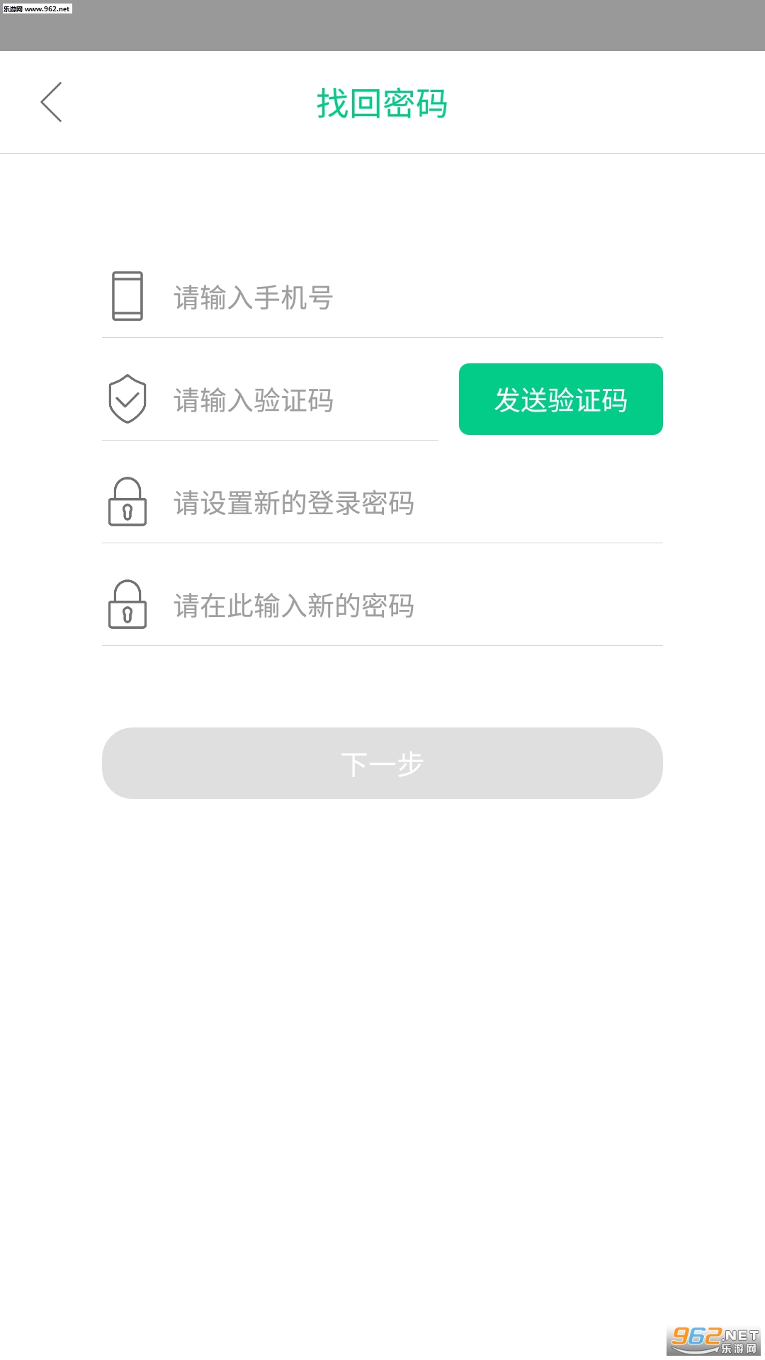 �ͻ���appv1.0��ͼ1