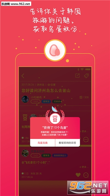 �������ҹٷ����ͼ4
