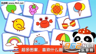 ����С���尲׿��v9.26.00.00��ͼ0