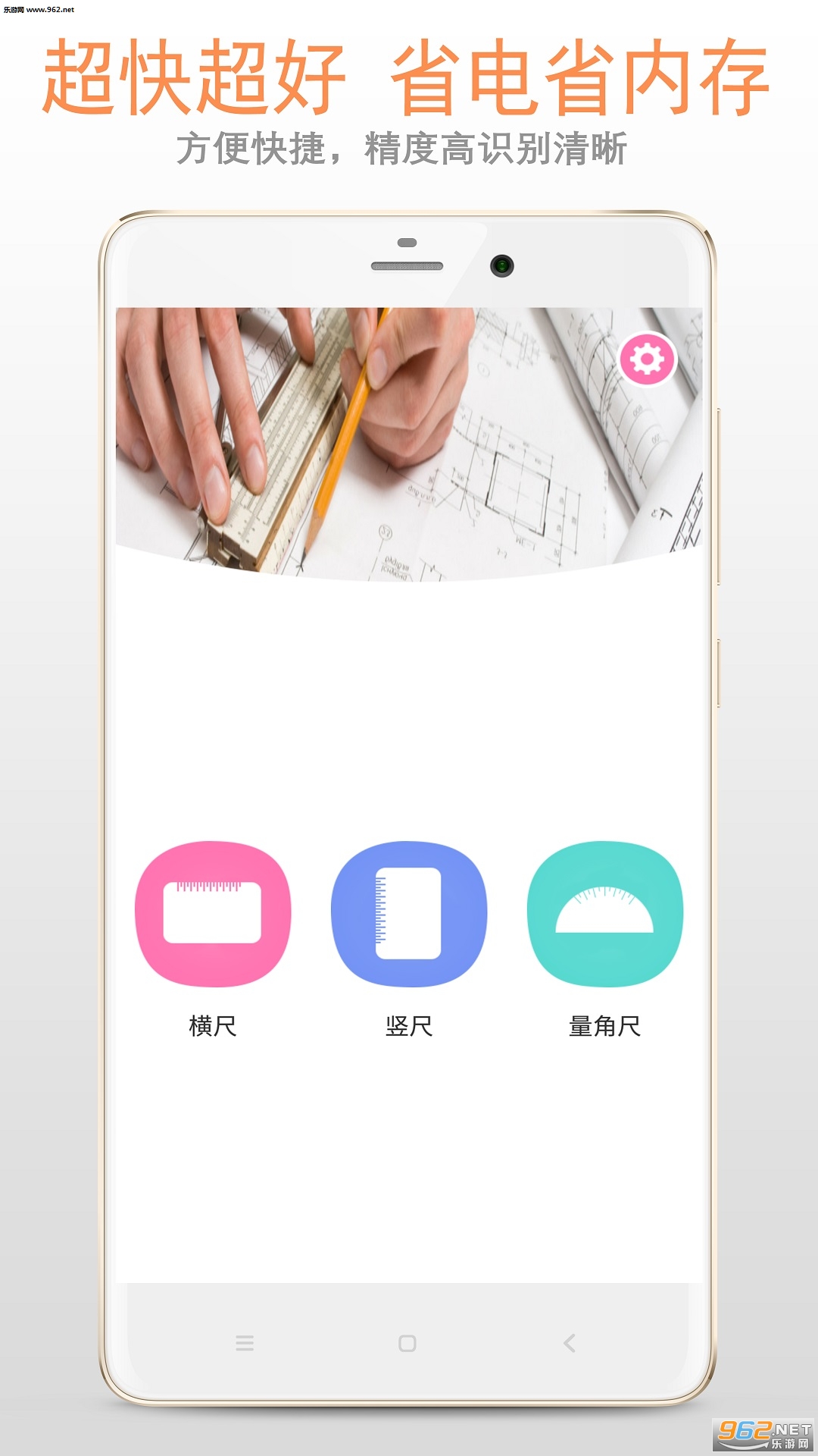 ����appv2.3.15��ͼ0