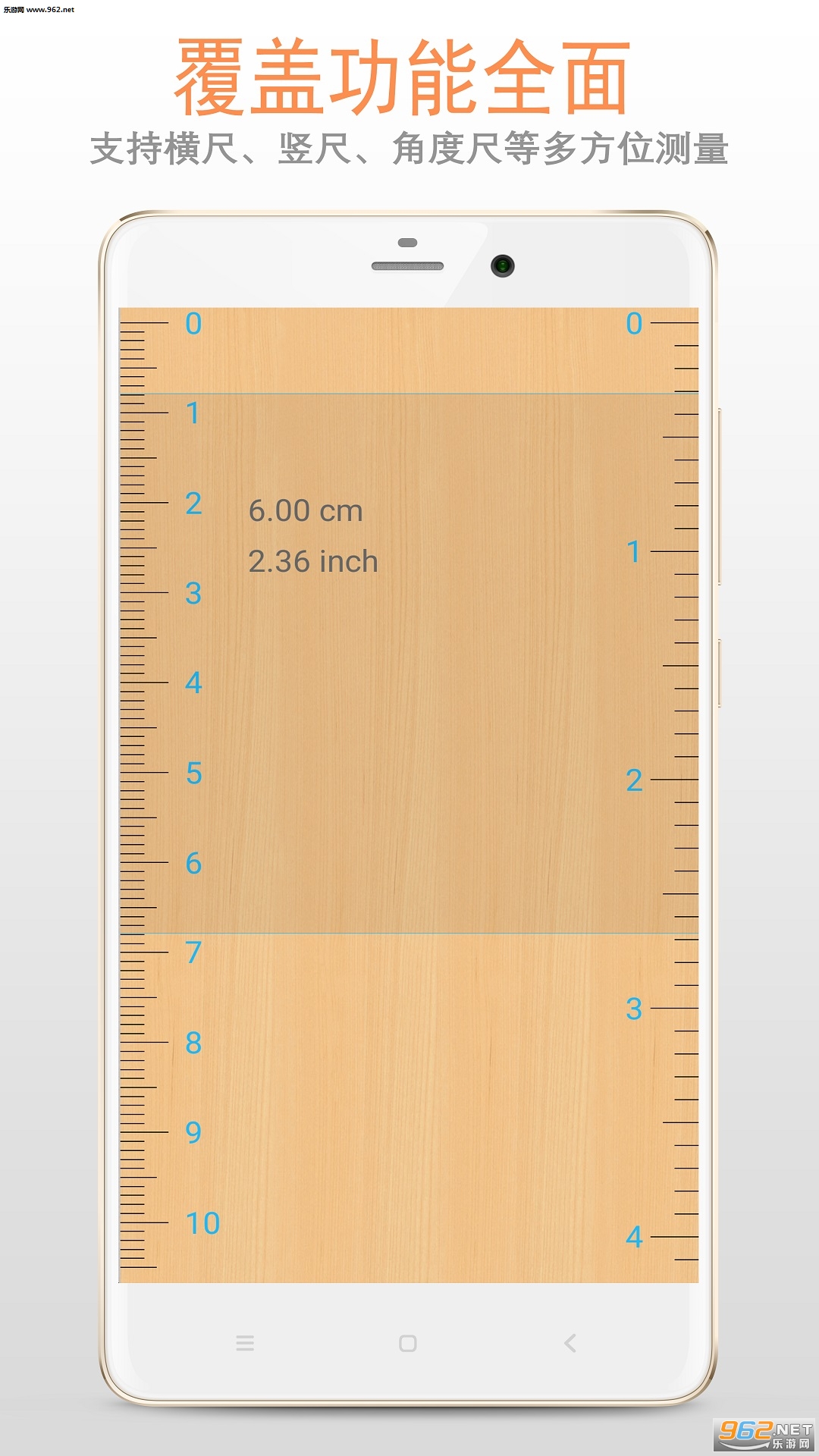 ����appv2.3.15��ͼ1
