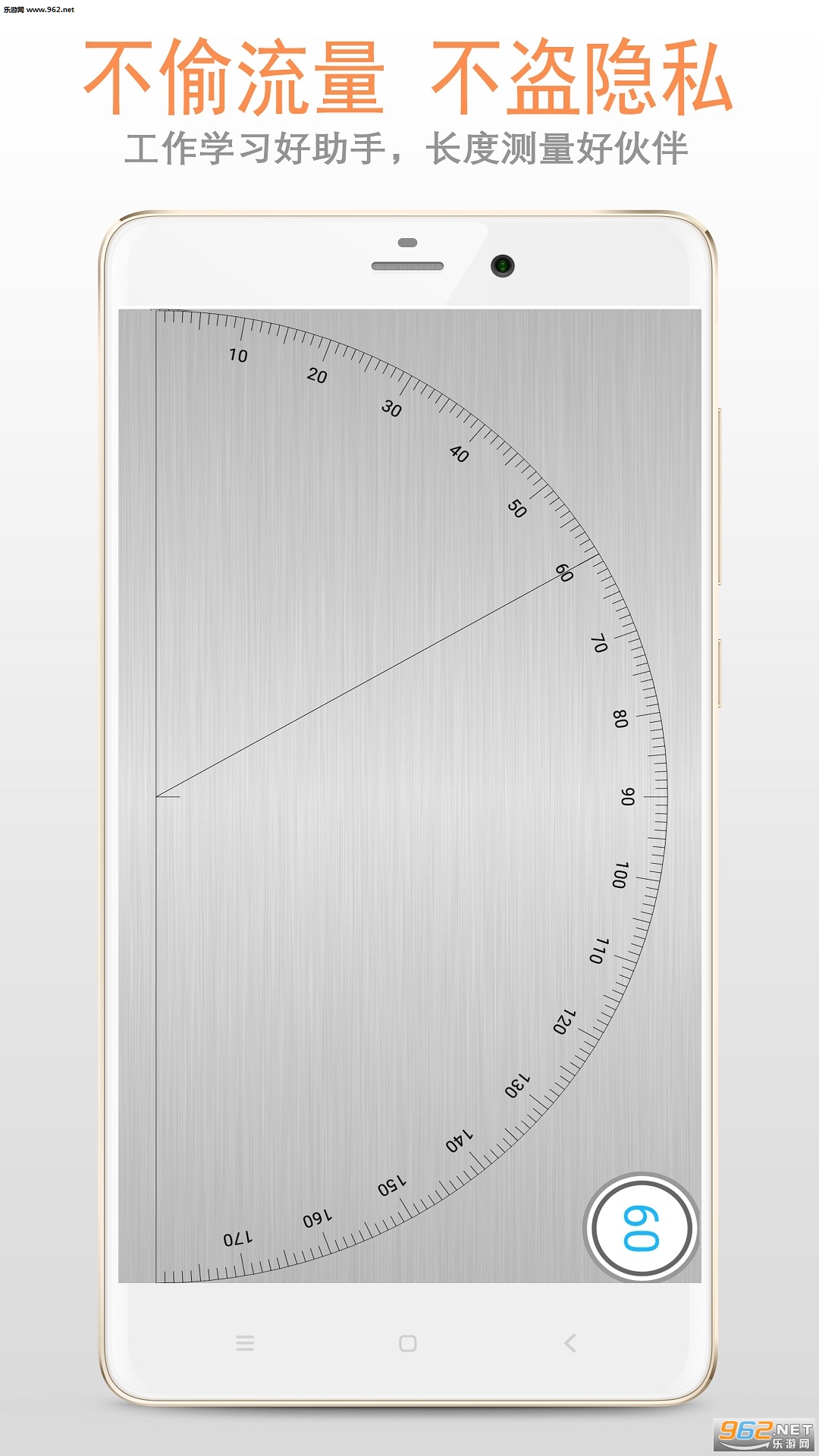 ����appv2.3.15��ͼ2