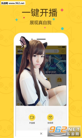 ��ߴ��׿���ͼ2