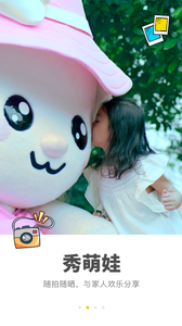 ������appv1.3��ͼ0