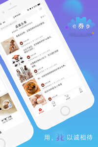 ��ʵ���̳�appv6.0.4��ͼ0