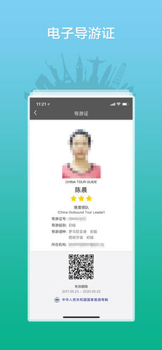 ȫ������֮�Ұ�׿��v2.3.18��ͼ0