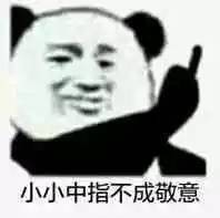 СС��ָ���ɾ���������ͼ2