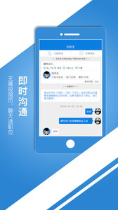 �й������˲���appv5.1.6��ͼ0