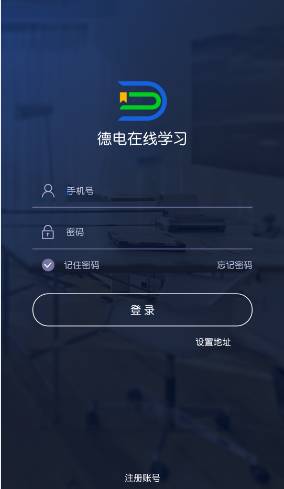 �µ�����ѧϰappv1.0.2��ͼ0