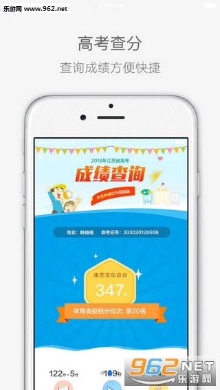 �����п�app��ͼ0