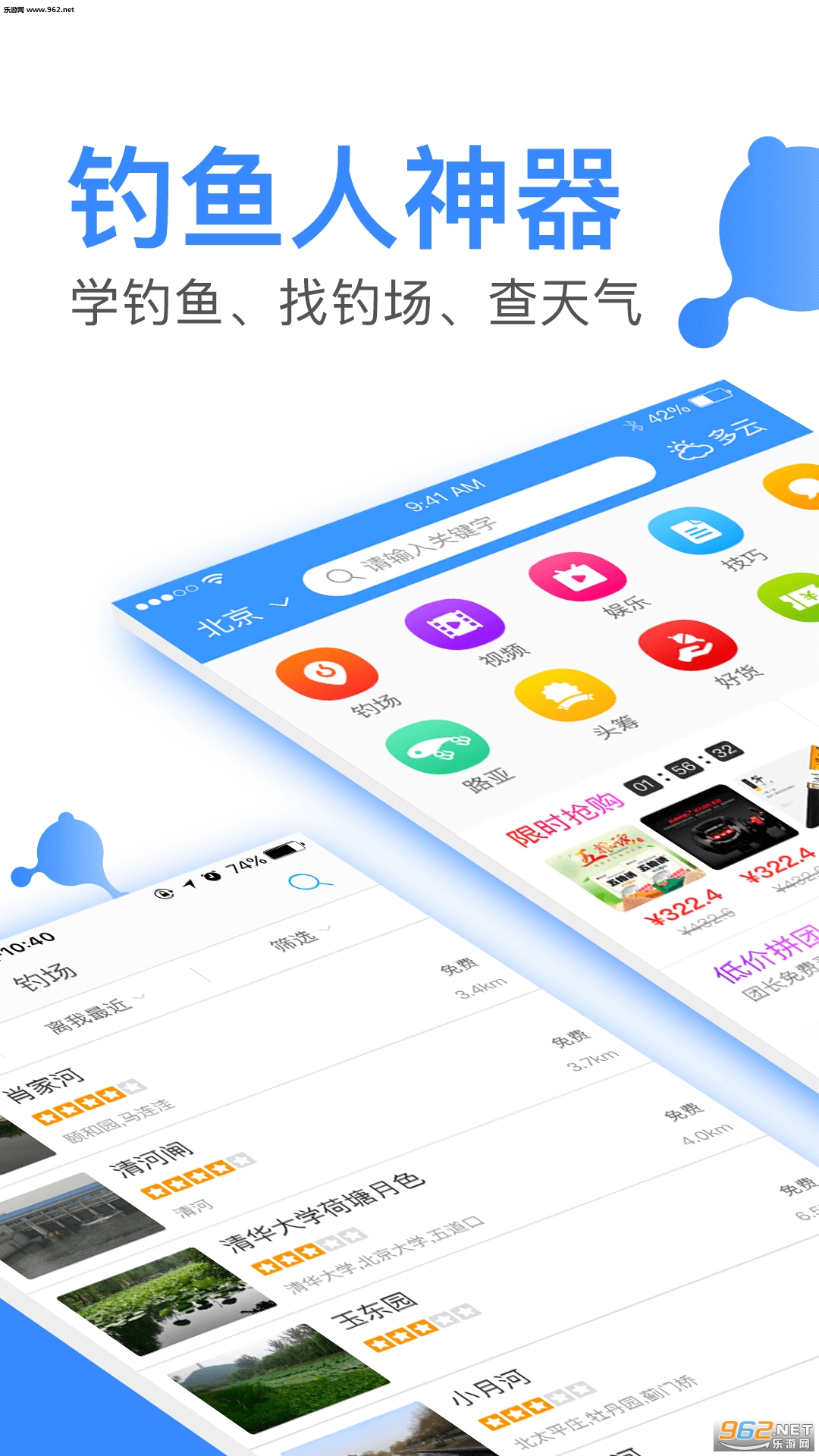������app��ͼ0