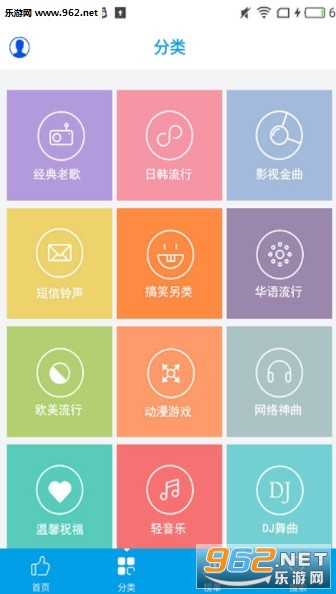 �������ְ�׿��v3.1.1��ͼ2