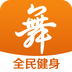 �㳡����app