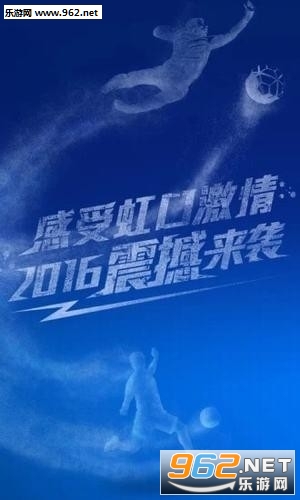 �Ϻ��껨(�껨��app�ֻ���)v2.2.0.8��ͼ3