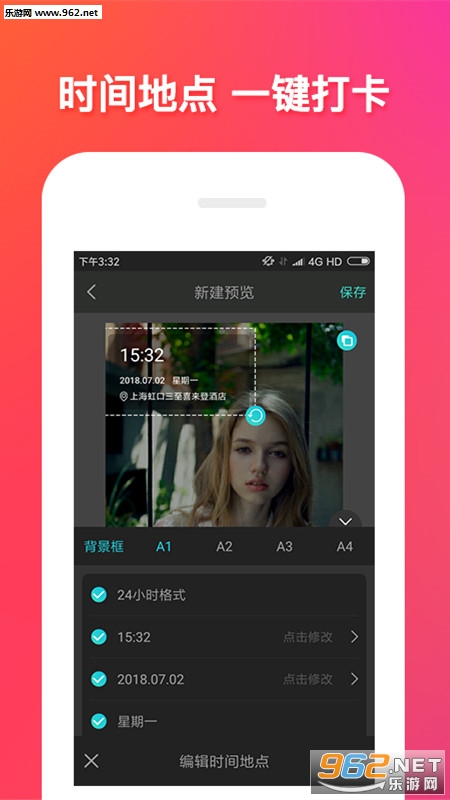 ���������׿��v1.6.4��ͼ1