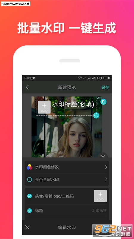 ���������׿��v1.6.4��ͼ2