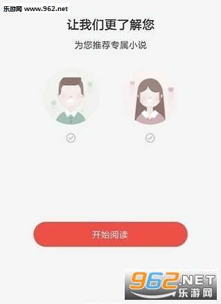 ������Ժapp���°�v3.1.7��ͼ2