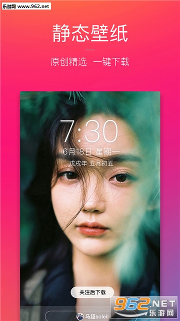ͼ�氲׿��v4.0.0��ͼ2