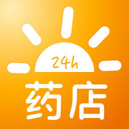 ����ҩ�갲׿��