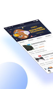 ����appv2.1.7��ͼ1