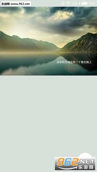 �򵥶��������ֻ���v1.2.1��ͼ0