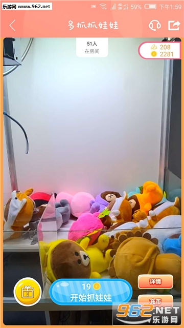 ��ץץ���ް�׿���ͼ3