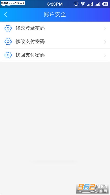 ��Ǯ�ܼ�app�ͻ���v0.0.8��ͼ0