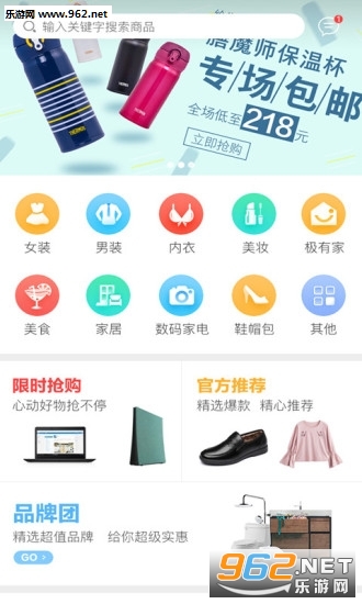 �������䰲׿��v0.1.4��ͼ0