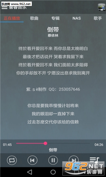 ܰ����ְ�׿��v0.63��ͼ1