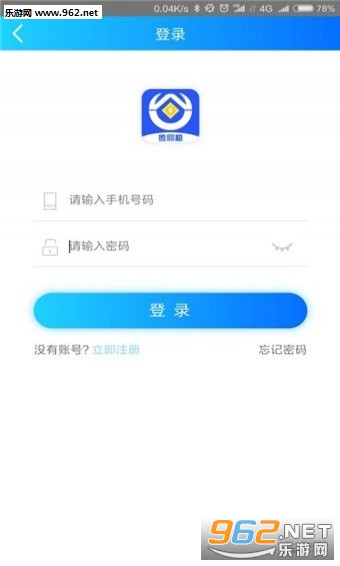 ​΢����appv1.0��ͼ1