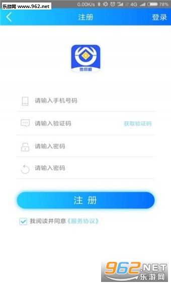 ​΢����appv1.0��ͼ2