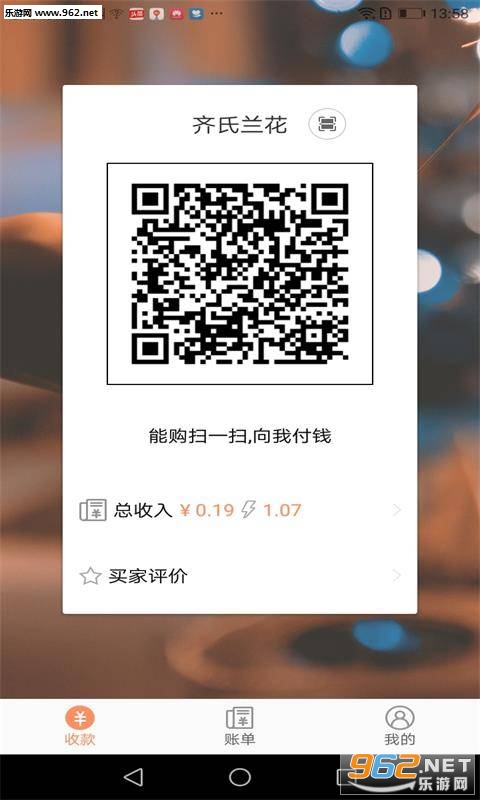 �ܹ��̼Ҷ�appv1.0.2��ͼ0