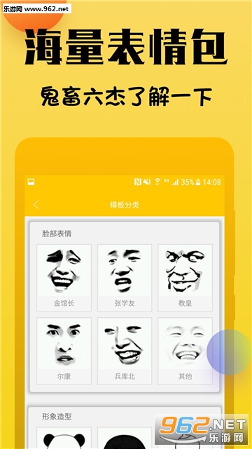 �������ͼ��������׿���ͼ0