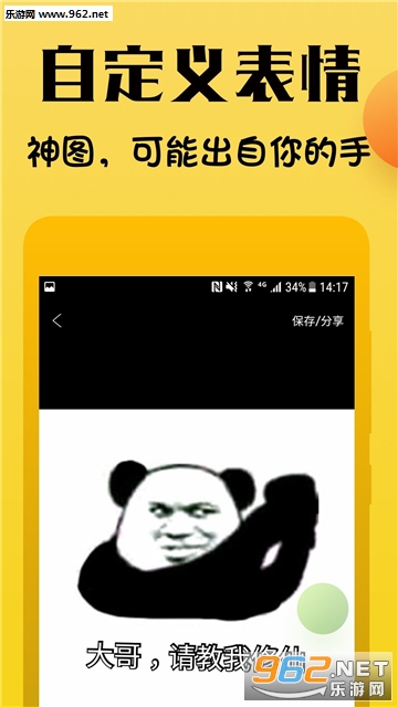 �������ͼ��������׿���ͼ1