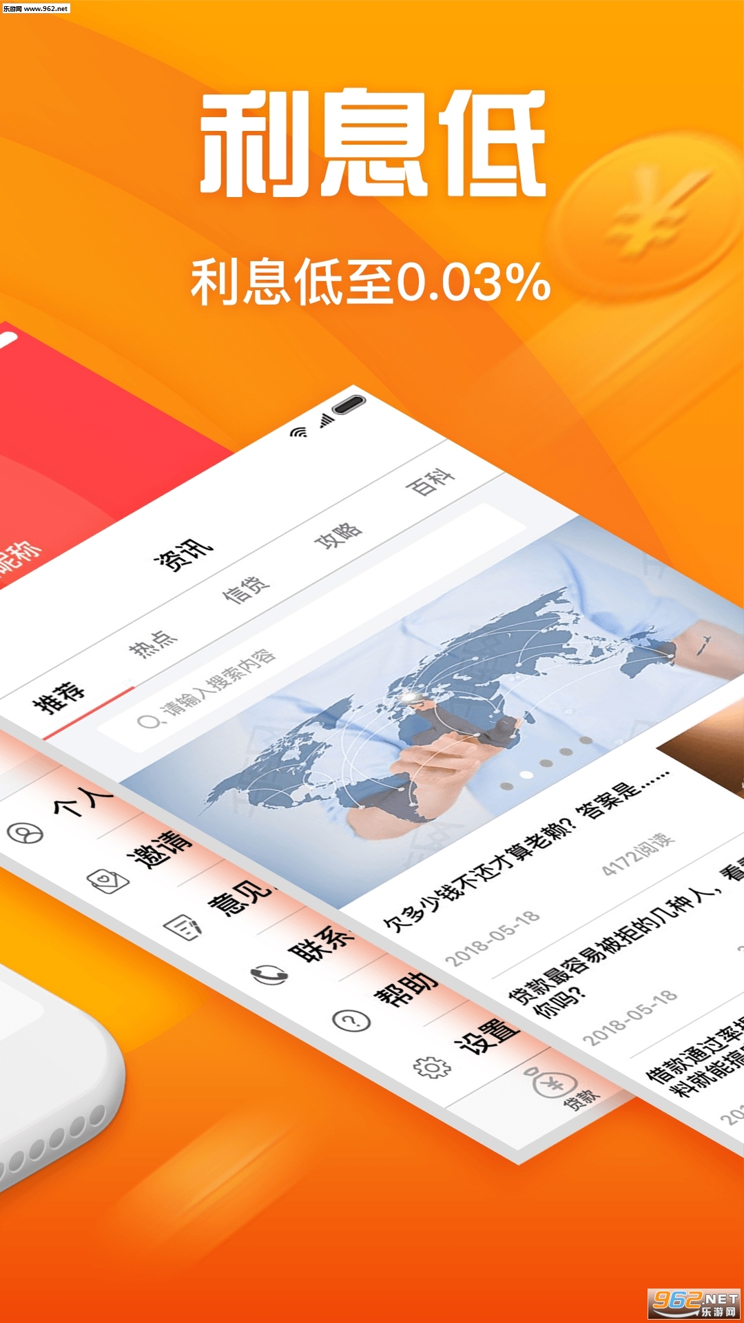 79Ǯ�����°��ͼ1