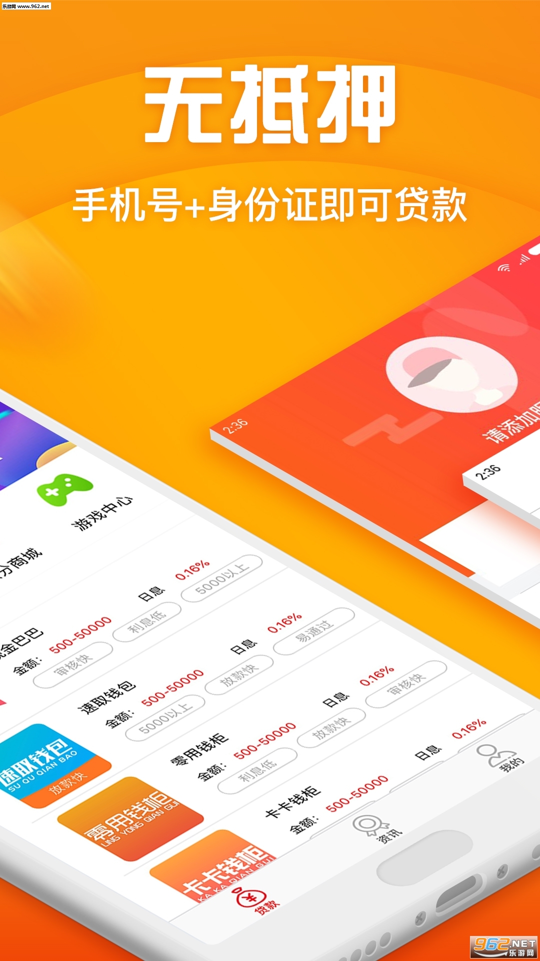 79Ǯ�����°��ͼ2