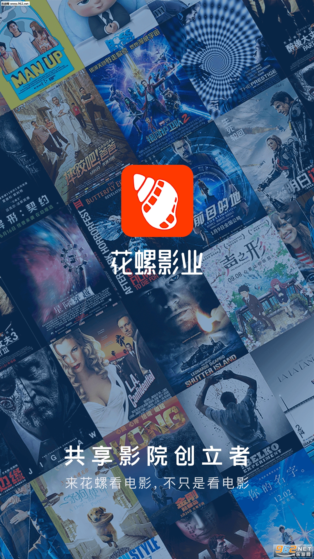 ����Ӱҵ��׿��v1.4.4��ͼ0